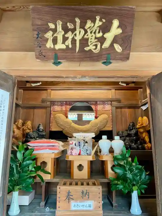 川越熊野神社の{uncategorized: "未分類", other: "その他", undefined: "問題あり", building: "その他建物", grave: "お墓", sacred_gate: "鳥居", guardian: "狛犬", statue: "像", buddha: "仏像", history: "歴史", nature: "自然", garden: "庭園", animal: "動物", pagoda: "塔", temizu: "手水舎", mountain_gate: "山門・神門", sanctuary: "本殿・本堂", subordinate: "末社・摂社", art: "芸術", scenery: "景色", jizo: "地蔵", ema: "絵馬", goshuin: "御朱印", omikuji: "おみくじ", items: "授与品その他", amulet: "お守り", goshuincho: "御朱印帳", eats: "食事", festival: "お祭り", votive_dance: "神楽", shichigosan: "七五三参", wedding: "結婚式", experience: "体験その他", initially: "初詣", around: "周辺", anti_infection: "感染症対策"}
