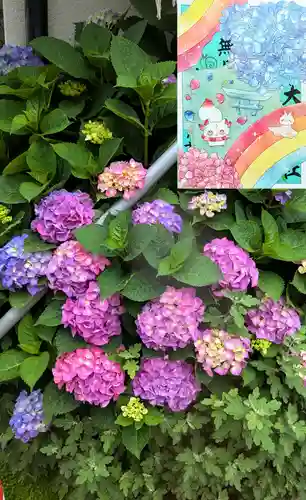 大宮・大原神社の御朱印