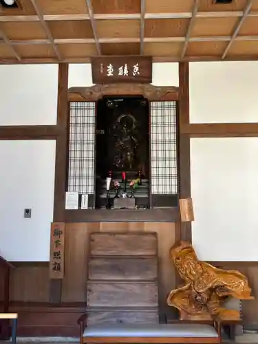 碩水寺(長野県)