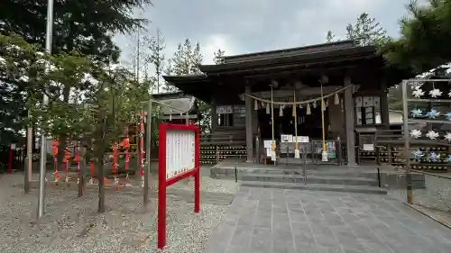 仙台八坂神社(宮城県)
