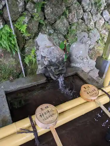 甘南美寺の手水