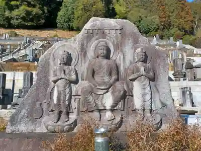 瀧泉寺(埼玉県)