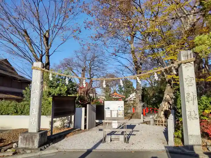 秩父今宮神社のその他建物
