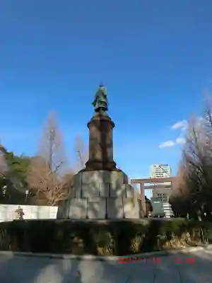 靖國神社(東京都)