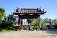 宝林寺の{uncategorized: "未分類", other: "その他", undefined: "問題あり", building: "その他建物", grave: "お墓", sacred_gate: "鳥居", guardian: "狛犬", statue: "像", buddha: "仏像", history: "歴史", nature: "自然", garden: "庭園", animal: "動物", pagoda: "塔", temizu: "手水舎", mountain_gate: "山門・神門", sanctuary: "本殿・本堂", subordinate: "末社・摂社", art: "芸術", scenery: "景色", jizo: "地蔵", ema: "絵馬", goshuin: "御朱印", omikuji: "おみくじ", items: "授与品その他", amulet: "お守り", goshuincho: "御朱印帳", eats: "食事", festival: "お祭り", votive_dance: "神楽", shichigosan: "七五三参", wedding: "結婚式", experience: "体験その他", initially: "初詣", around: "周辺", anti_infection: "感染症対策"}