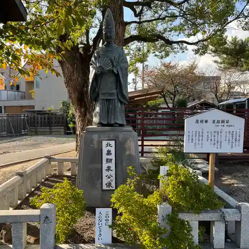 阿部野神社(大阪府)