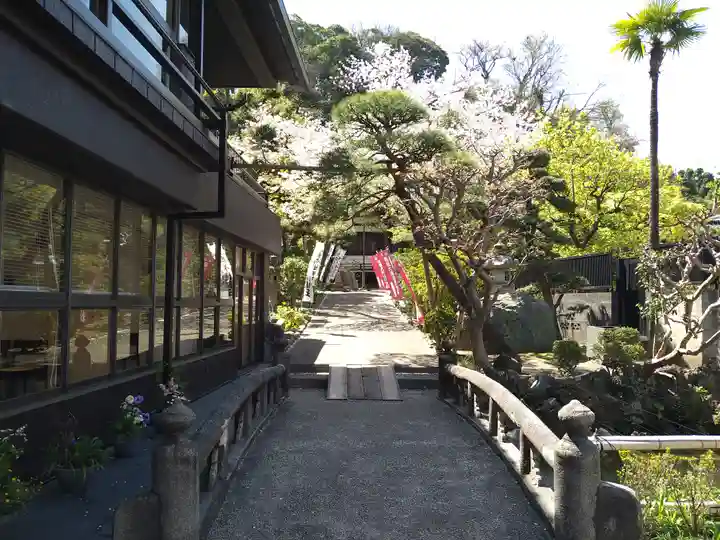 無量寺(神奈川県)
