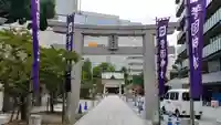 警固神社の鳥居