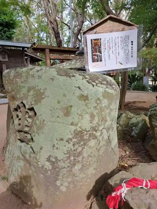 自凝島神社(兵庫県)