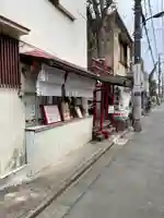 夫婦木神社(東京都)