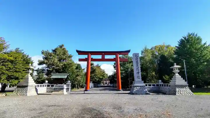 北海道護國神社の鳥居
