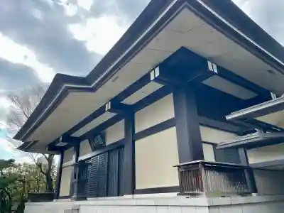 西藏院の{uncategorized: "未分類", other: "その他", undefined: "問題あり", building: "その他建物", grave: "お墓", sacred_gate: "鳥居", guardian: "狛犬", statue: "像", buddha: "仏像", history: "歴史", nature: "自然", garden: "庭園", animal: "動物", pagoda: "塔", temizu: "手水舎", mountain_gate: "山門・神門", sanctuary: "本殿・本堂", subordinate: "末社・摂社", art: "芸術", scenery: "景色", jizo: "地蔵", ema: "絵馬", goshuin: "御朱印", omikuji: "おみくじ", items: "授与品その他", amulet: "お守り", goshuincho: "御朱印帳", eats: "食事", festival: "お祭り", votive_dance: "神楽", shichigosan: "七五三参", wedding: "結婚式", experience: "体験その他", initially: "初詣", around: "周辺", anti_infection: "感染症対策"}