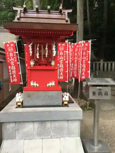 白山宮(愛知県)