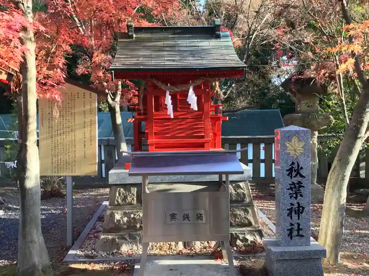 琴崎八幡宮(山口県)
