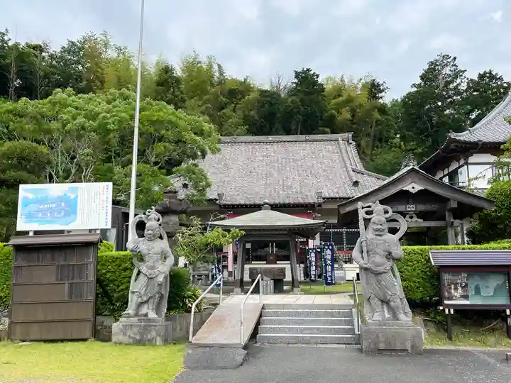 最上寺(千葉県)