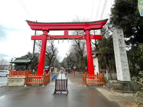 鷲宮神社の鳥居