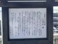 亀山八幡宮の{uncategorized: "未分類", other: "その他", undefined: "問題あり", building: "その他建物", grave: "お墓", sacred_gate: "鳥居", guardian: "狛犬", statue: "像", buddha: "仏像", history: "歴史", nature: "自然", garden: "庭園", animal: "動物", pagoda: "塔", temizu: "手水舎", mountain_gate: "山門・神門", sanctuary: "本殿・本堂", subordinate: "末社・摂社", art: "芸術", scenery: "景色", jizo: "地蔵", ema: "絵馬", goshuin: "御朱印", omikuji: "おみくじ", items: "授与品その他", amulet: "お守り", goshuincho: "御朱印帳", eats: "食事", festival: "お祭り", votive_dance: "神楽", shichigosan: "七五三参", wedding: "結婚式", experience: "体験その他", initially: "初詣", around: "周辺", anti_infection: "感染症対策"}