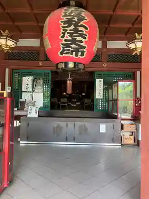 遍照院の本殿・本堂
