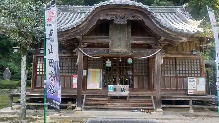 備中高梁稲荷神社の本殿・本堂