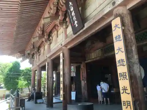 四天王寺の本殿・本堂