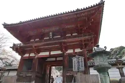 金剛寺(大阪府)