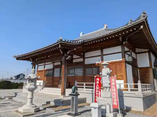 養性寺(埼玉県)