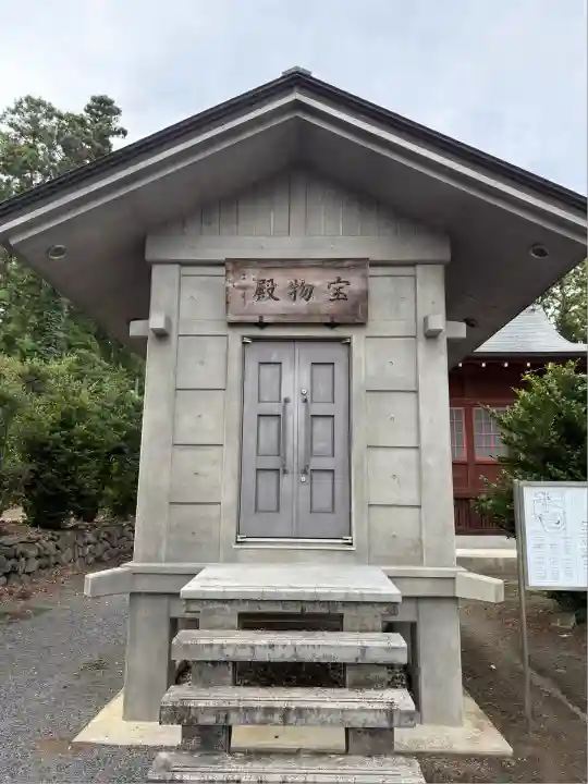 熊野神社(宮城県)