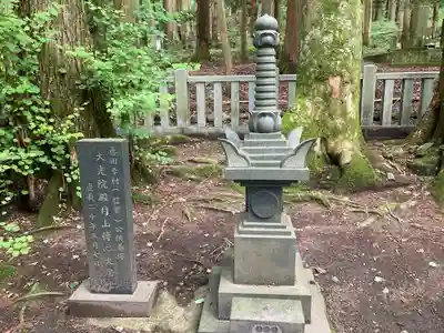 長谷寺(長野県)