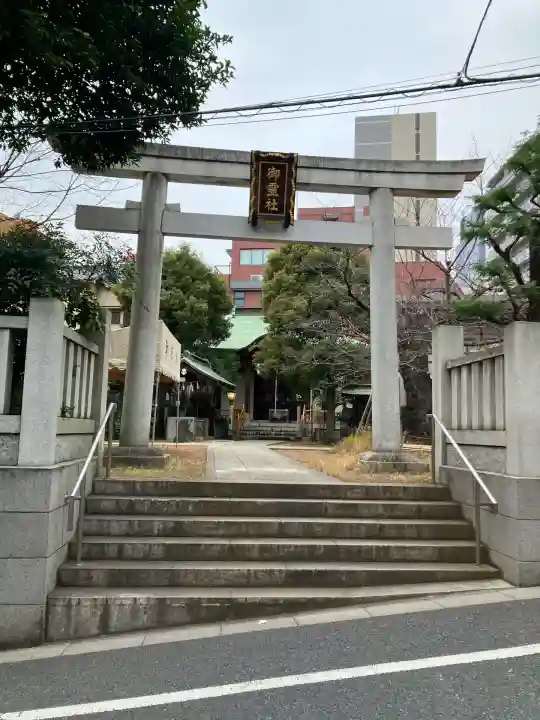 湯島御霊社(東京都)
