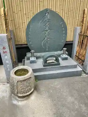 上聖寺の{uncategorized: "未分類", other: "その他", undefined: "問題あり", building: "その他建物", grave: "お墓", sacred_gate: "鳥居", guardian: "狛犬", statue: "像", buddha: "仏像", history: "歴史", nature: "自然", garden: "庭園", animal: "動物", pagoda: "塔", temizu: "手水舎", mountain_gate: "山門・神門", sanctuary: "本殿・本堂", subordinate: "末社・摂社", art: "芸術", scenery: "景色", jizo: "地蔵", ema: "絵馬", goshuin: "御朱印", omikuji: "おみくじ", items: "授与品その他", amulet: "お守り", goshuincho: "御朱印帳", eats: "食事", festival: "お祭り", votive_dance: "神楽", shichigosan: "七五三参", wedding: "結婚式", experience: "体験その他", initially: "初詣", around: "周辺", anti_infection: "感染症対策"}