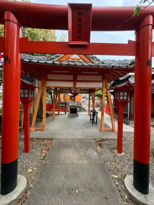 宗像神社の{uncategorized: "未分類", other: "その他", undefined: "問題あり", building: "その他建物", grave: "お墓", sacred_gate: "鳥居", guardian: "狛犬", statue: "像", buddha: "仏像", history: "歴史", nature: "自然", garden: "庭園", animal: "動物", pagoda: "塔", temizu: "手水舎", mountain_gate: "山門・神門", sanctuary: "本殿・本堂", subordinate: "末社・摂社", art: "芸術", scenery: "景色", jizo: "地蔵", ema: "絵馬", goshuin: "御朱印", omikuji: "おみくじ", items: "授与品その他", amulet: "お守り", goshuincho: "御朱印帳", eats: "食事", festival: "お祭り", votive_dance: "神楽", shichigosan: "七五三参", wedding: "結婚式", experience: "体験その他", initially: "初詣", around: "周辺", anti_infection: "感染症対策"}