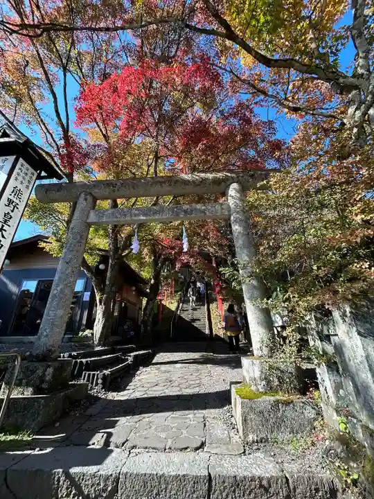 熊野皇大神社(長野県)