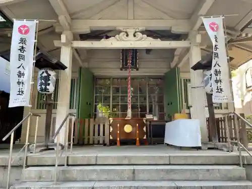 銀杏岡八幡神社(東京都)