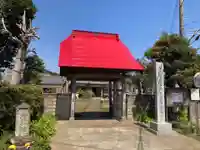 蓮城寺(千葉県)