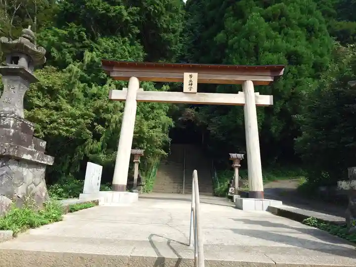 幣立神宮(熊本県)