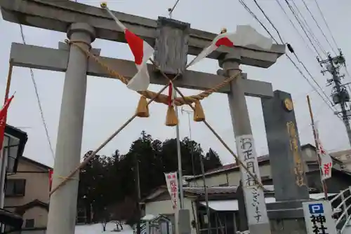 隠津島神社の鳥居