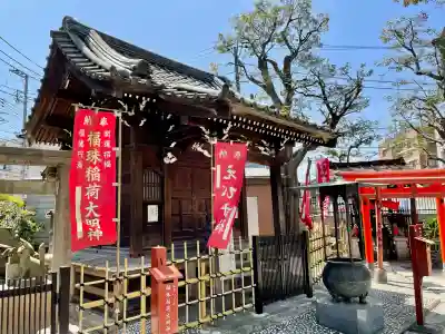 瀧泉寺　三福堂(東京都)