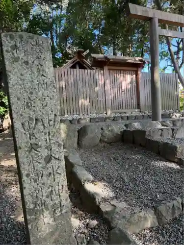 田上大水神社（豊受大神宮摂社）・田上大水御前神社（豊受大神宮摂社）(三重県)