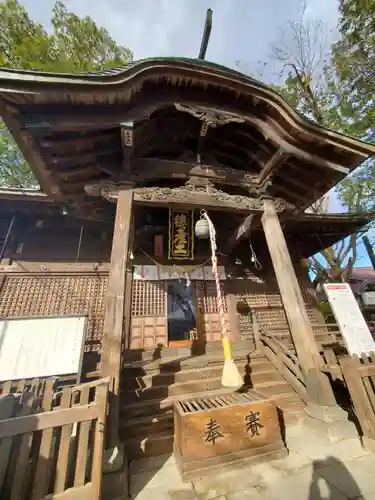 阿邪訶根神社(福島県)