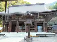 伊奈波神社(岐阜県)
