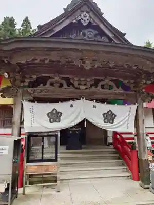 岩本寺(高知県)