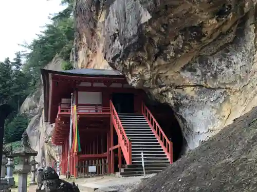 達谷西光寺のその他建物