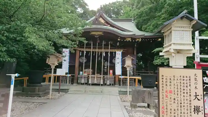 鎮守氷川神社の本殿・本堂