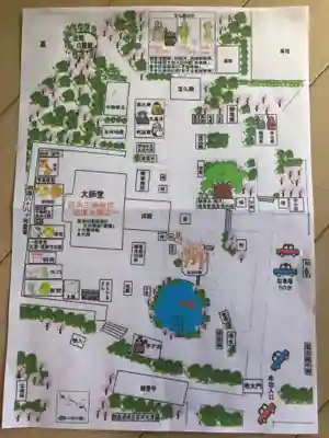 乙津寺　（鏡島弘法）の授与品その他