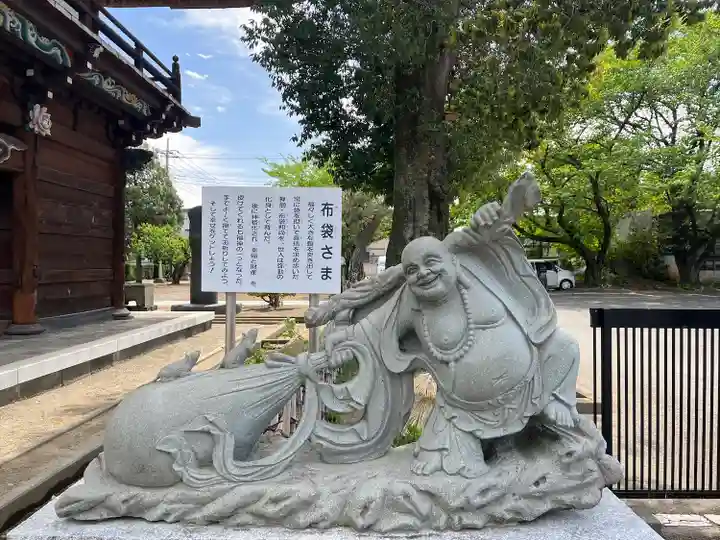 天増寺(群馬県)