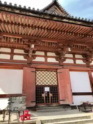 東寺(教王護国寺)の本殿・本堂
