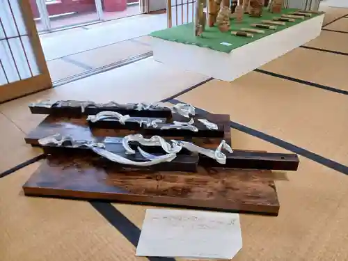 白狐山光星寺(山形県)