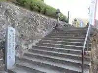 青岸渡寺(和歌山県)