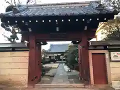 理境院の山門