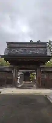 誓岸寺の{uncategorized: "未分類", other: "その他", undefined: "問題あり", building: "その他建物", grave: "お墓", sacred_gate: "鳥居", guardian: "狛犬", statue: "像", buddha: "仏像", history: "歴史", nature: "自然", garden: "庭園", animal: "動物", pagoda: "塔", temizu: "手水舎", mountain_gate: "山門・神門", sanctuary: "本殿・本堂", subordinate: "末社・摂社", art: "芸術", scenery: "景色", jizo: "地蔵", ema: "絵馬", goshuin: "御朱印", omikuji: "おみくじ", items: "授与品その他", amulet: "お守り", goshuincho: "御朱印帳", eats: "食事", festival: "お祭り", votive_dance: "神楽", shichigosan: "七五三参", wedding: "結婚式", experience: "体験その他", initially: "初詣", around: "周辺", anti_infection: "感染症対策"}